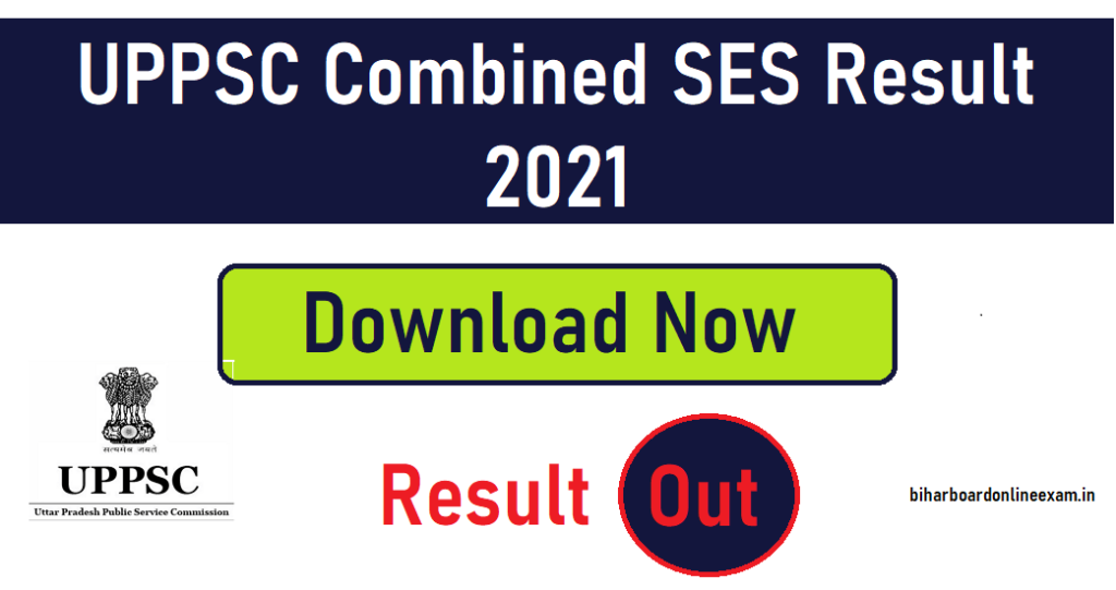 UPPSC Combined SES Result