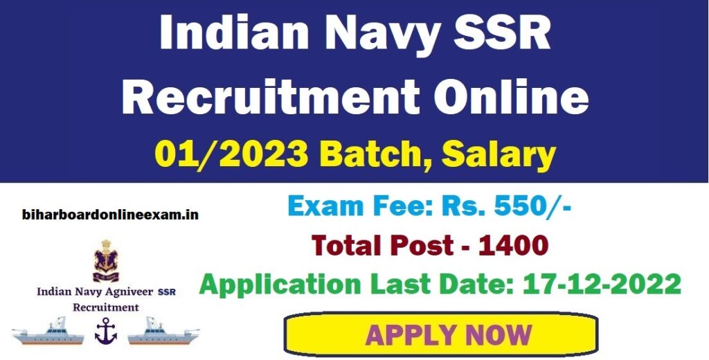 Indian Navy SSR Recruitment